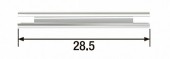 Трубка для охлаждения плазмотрона Fubag FB 80 (упаковка 2 шт.)